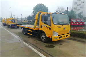 盐都区附近24小时救援车电话