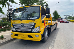 盐都区汽车救援头像